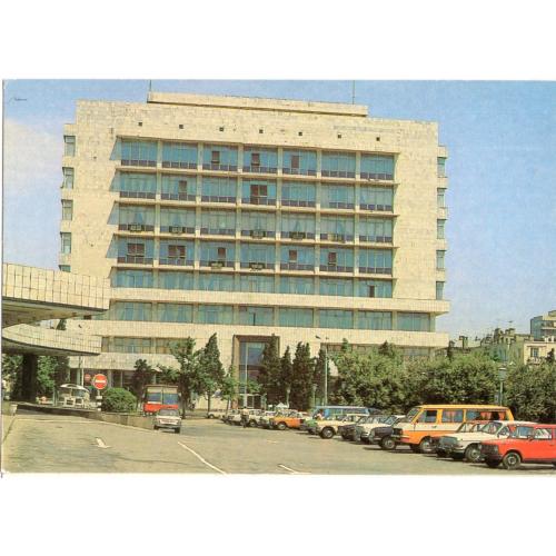 Баку Почтамт 19.10.1982 ДМПК
