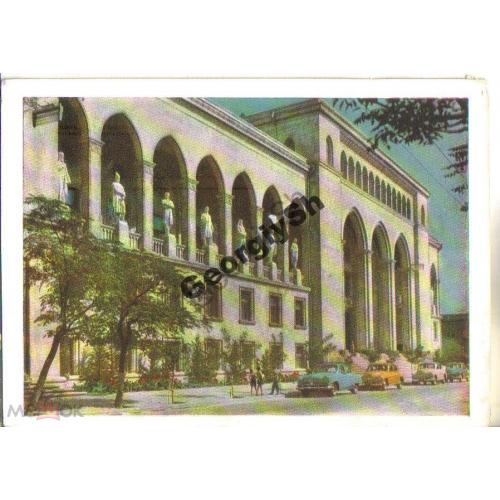   Баку Публичная библиотека им Ахундова 1962  ИЗОГИЗ