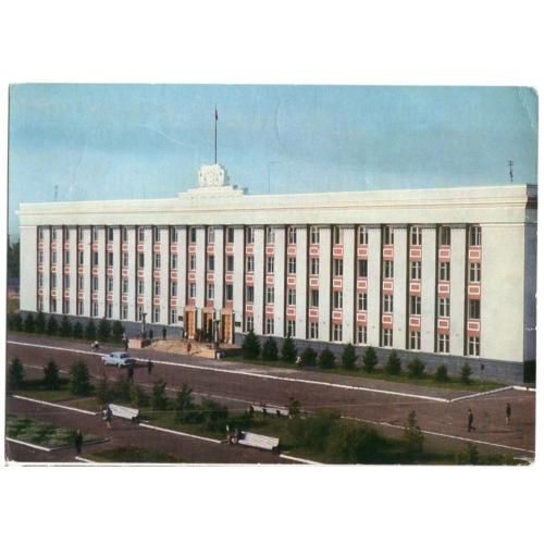 Барнаул Дом Советов 19.02.1973 ДМПК прошла почту Барнаул