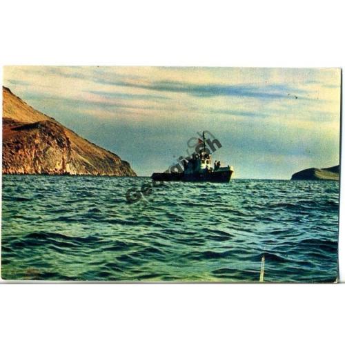 Байкал Ворота в Малое море 1968  