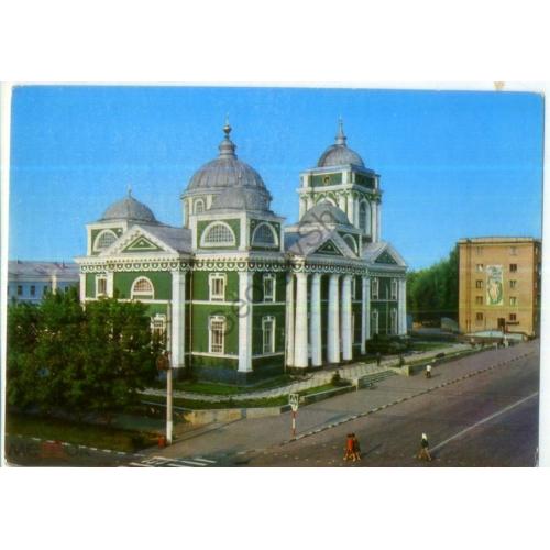 Белгород Краеведческий музей 12.04.1977 ДМПК чистая в7-11  