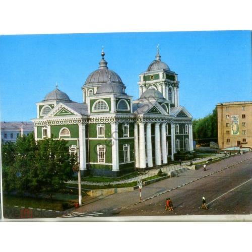 Белгород Краеведческий музей 12.04.1977 ДМПК чистая в7-5  