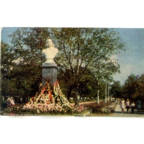 Белгород Памятник танкисту Попову 09.04.1968 Советская Россия фото В. Монина  