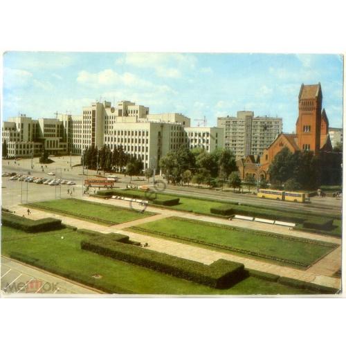 Белорусская ССР Минск площадь Ленина 1989 фото Захарченко  
