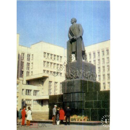 Белоруская ССР Минск Памятник В.И. Ленину 29.07.1974 ДМПК подписана  