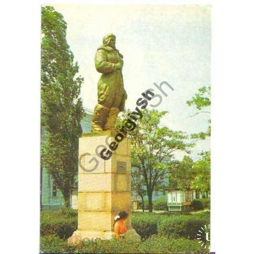 Бердянск Памятник П. Осипенко фото Федорова РУ 1972г  