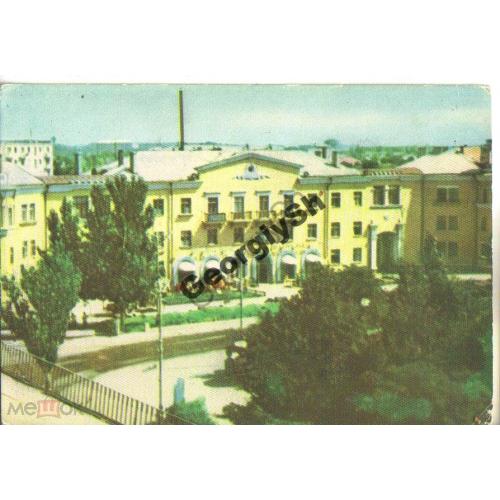 Бердянск Площадь Ленина 13.06.1964 фото Белозерова  