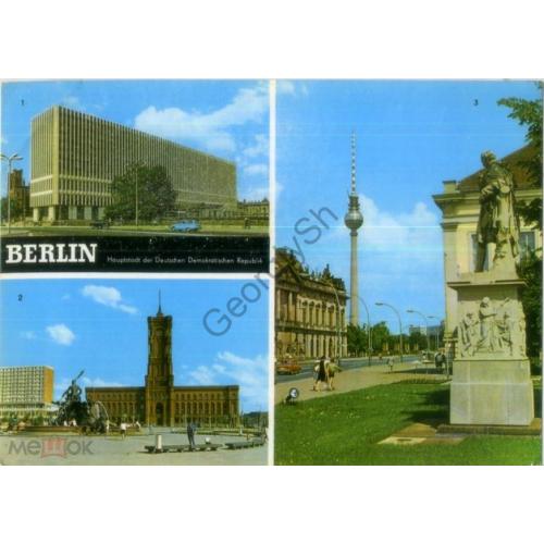 Берлин Ратуша / Министерство иностранных дел . телевизионая башня.. ГДР  