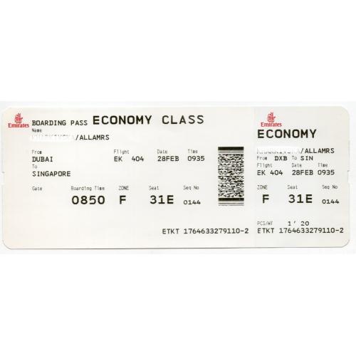 билет на самолет Дубаи - Сингапур авиакомпания Emirates