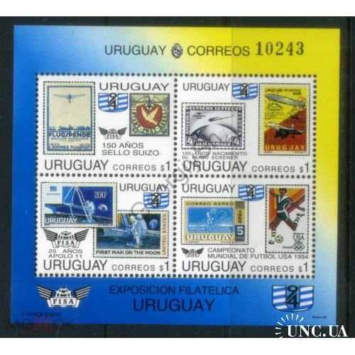  Блок Уругвай 1993 филателистическая выставка - космос , дирижабли MNH / 25 лет Apollo-11  