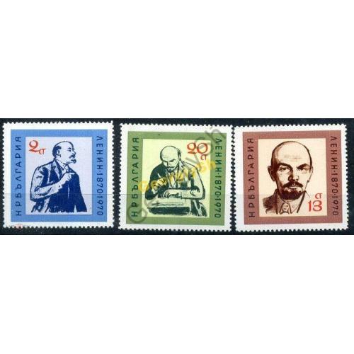 Болгария Ленин 1970 серия 3 марки MNH  