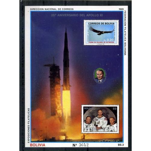 Боливия блок 20 лет Apollo-11 MNH космос экипаж кондор 