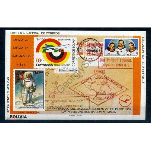   Боливия блок Apollo-11 Zeppelin MNH космос дирижабль  