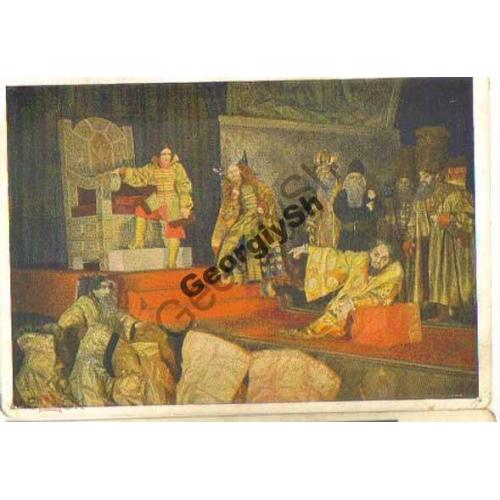 Борис Годунов 10 Действие 4, картина 8-я СФА 1936  