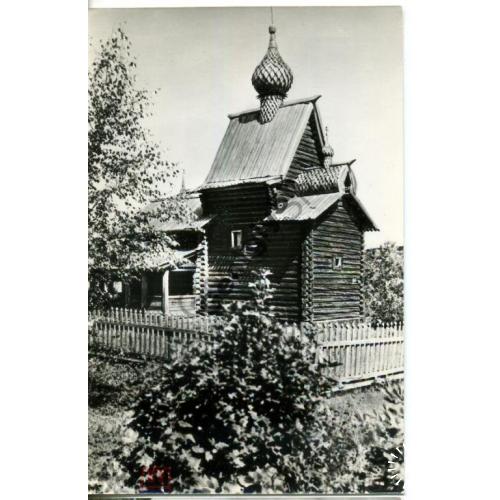 Бородавы Церковь Ризположения Вологодская обл 1972  