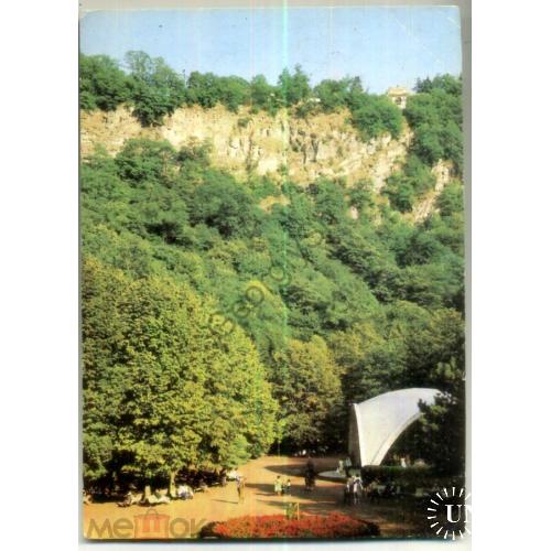 Боржоми Парк минеральных вод имени С. Орджоникидзе 1984  