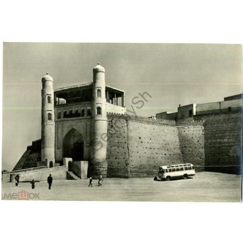 Бухара Арк крепость 1970 фото Смирнова  