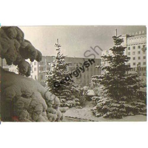 Челябинск Вид из сквера на здание Обкома КПСС 1967  