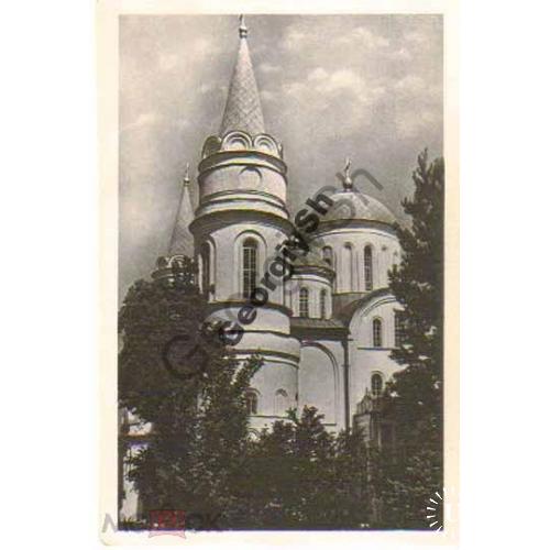  Чернигов 1952 Спасский собор 1958 Угринович  - фабрика массовой фотопечати