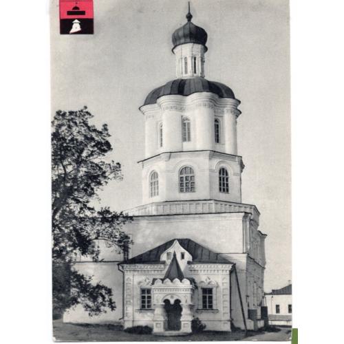 Чернигов Колегиум 09.04.1966 Говденко  Мистецтво в23-01