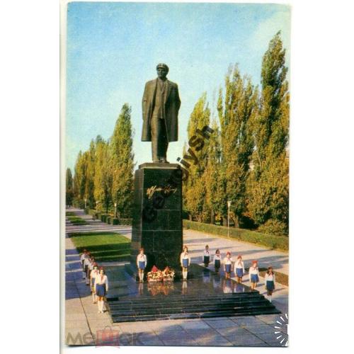 Чернигов памятник В.И. Ленину фото Яновского  пионеры