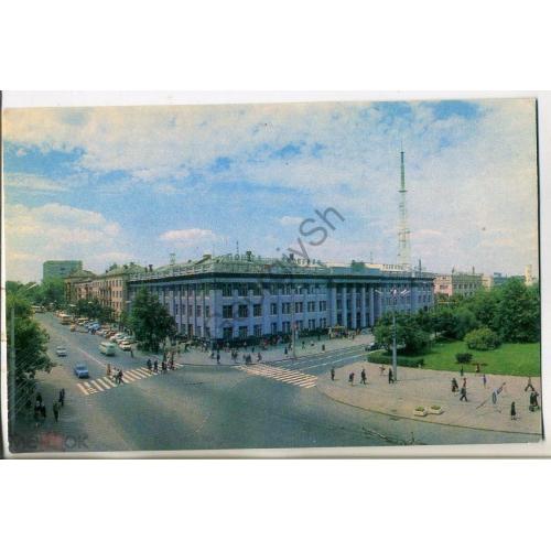  Чернигов Вид на городской почтамт фото Яновского  