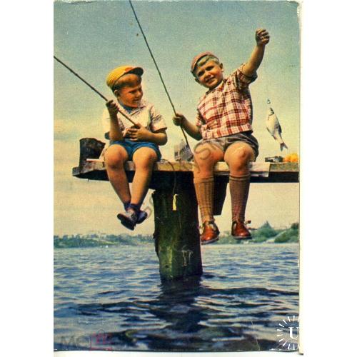 Чернышев Приятели - рыболовы 1967 прошла почту  
