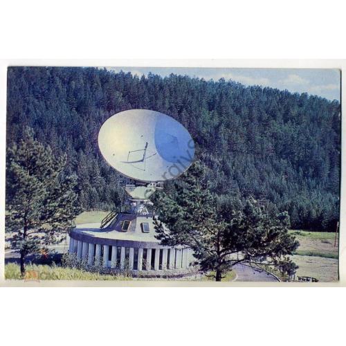 Чита Телевизионная система Орбита 1970 Шапиро  космос