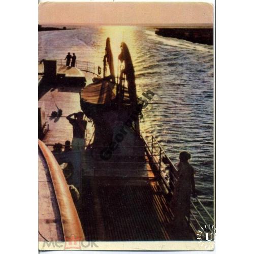 Дальше - Черное море 02.06.1964 на палубе парохода  