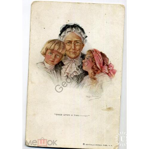 Давным давно / бабушка с внуками / Reinthal &amp; Newman, N.Y.  