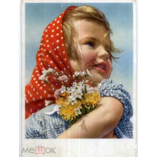 Девочка с цветами 1227 Германия  