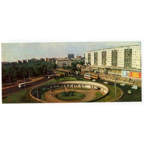 Донецк на площади Коммунаров  
