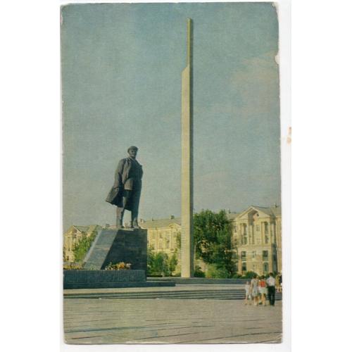 Донецк памятник В.И. Ленину 1971 Радянська Украина