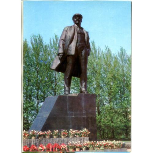 Донецк памятник В.И. Ленину 27.02.1981 ДМПК чистая