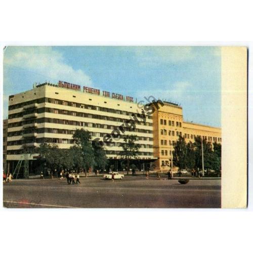 Донецк жилые дом на площади Ленина  