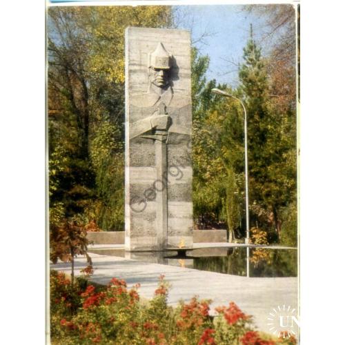 
    Душанбе Памятник Героям Гражданской войны 29.03.1972 ДМПК в7-1 чистая Таджикская ССР
  
