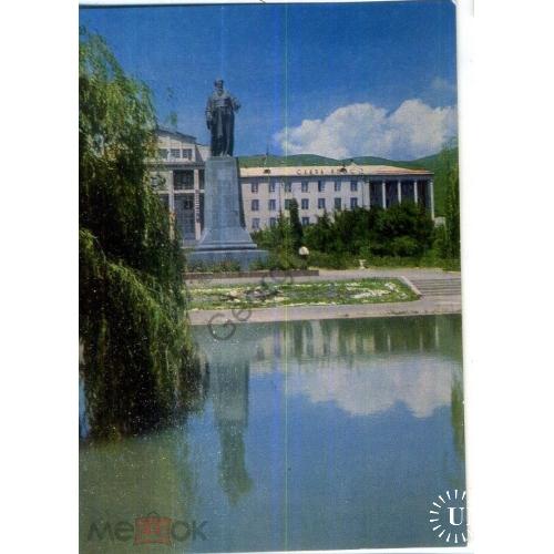 Душанбе Памятник Рудаки 12.07.1971 ДМПК в5-5  