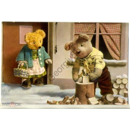 Два медведя колят дрова 2440 куклы Германия в5-6  