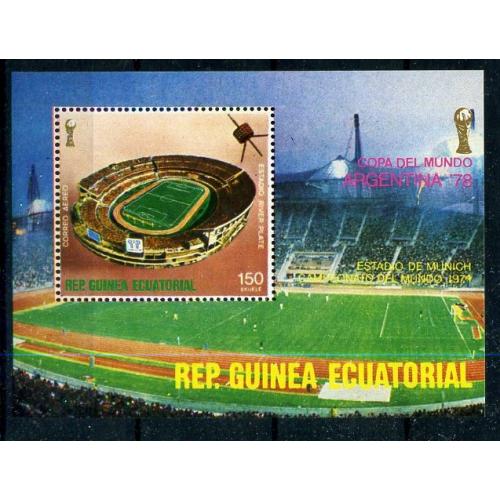 Экваториальная Гвинея Аргенина-78 футбол космос MNH 