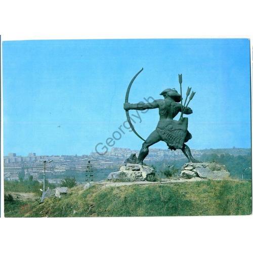 Ереван Памятник Гайку Нагапету 05.02.1980 ДМПК в4-1  