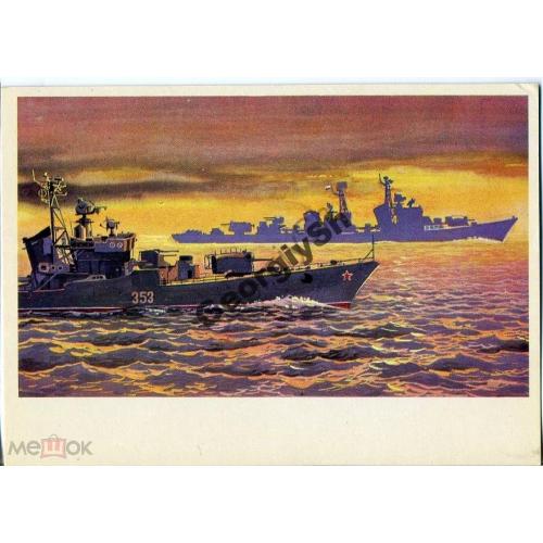 Эскадренный миноносец Пламенный 1973  / корабли ВМФ
