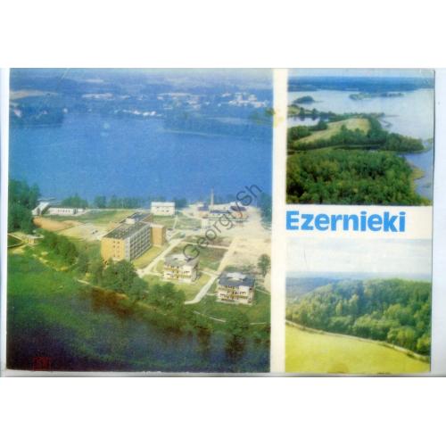 Эстонская ССР Туристская база Эзерниеки, озеро Эжэзерс, гора Маконькалис 1984  