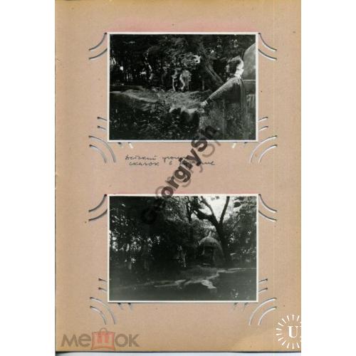 Евпатория август 1957 часть 2 16 фото 9x12 см  