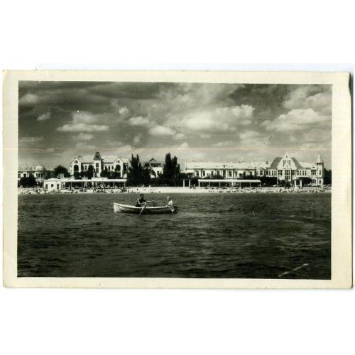 Евпатория Городской пляж НФ 02168 арт.им.Караева  