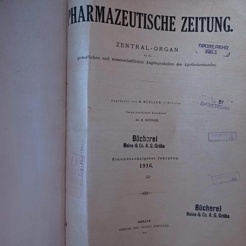 Фармацевтическая газета / Pharmazeutische zeitung / Берлин годовая сшивка 1-105 1916 год на немецком