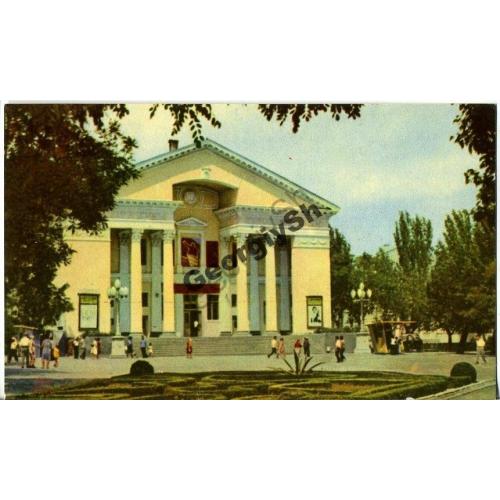 Феодосия Кинотеатр Крым 1968 Подберезский 2  