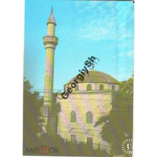 Феодосия Мечеть Муфти-джами 24.08.1982 ДМПК  