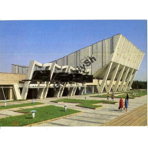 Фрунзе / Бишкек / Дворец спорта им Ленина 1984  