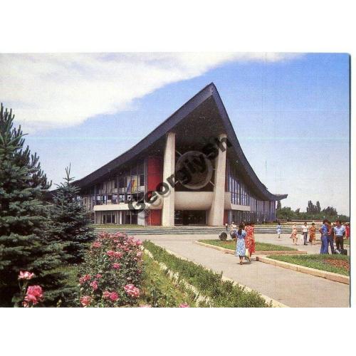 Фрунзе / Бишкек / Главный павильон ВДНХ Киргизской ССР 1984  