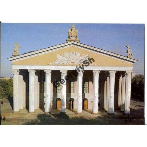 Фрунзе / Бишкек / Киргизский театр им А. Молдыбаева 1984  